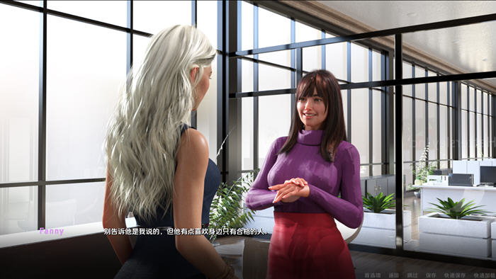 阿拉塞利斯(Aracelis) v0.3 汉化版 PC+安卓 动态SLG游戏 2.7G