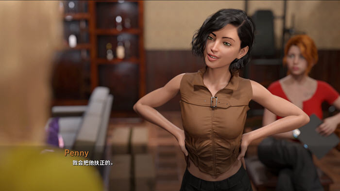 昆蜂(Quean Bee) v0.2.9Ch.1 汉化版 PC+安卓 动态SLG游戏 1.5G