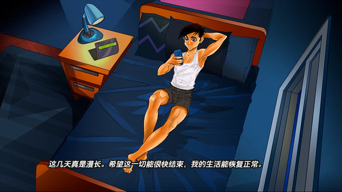 1732331801889276.jpg 高中时代(High School Days) v0.190 汉化版 PC+安卓 手绘沙盒SLG游戏